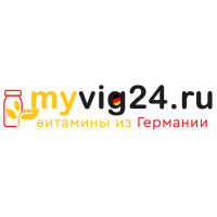 Витамины из Германии