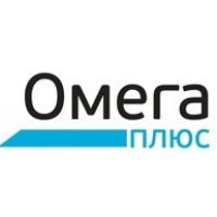 Омега-Плюс