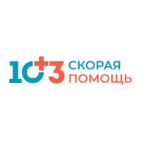 Служба &laquo;103 Скорая помощь&raquo;