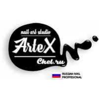 Учебный центр ARTEX