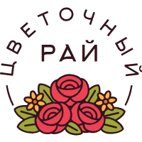 Цветочный Рай