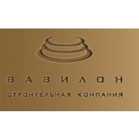 Строительная компания Вавилон