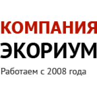 Экориум Экориум