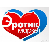 ЭротикМаркет
