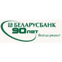 Беларусбанк