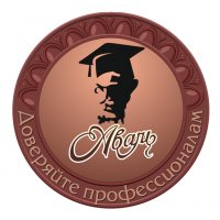 Юридическая  компания &laquo;АВАЛЬ&raquo;