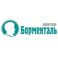 Доктор Борменталь в Москве