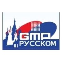 GMP РуссКом