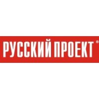 Русский Проект