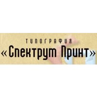 Спектрум Принт