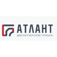 Пульты Атлант