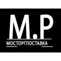 Мосторгпоставка