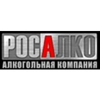 РосАлко