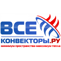 ВсеКонвекторы.ру