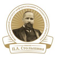 АННИО «МИИГУ им. П.А. Столыпина» АННИО «МИИГУ им. П.А. Столыпина»