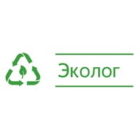 ООО &quot;Эколог&quot;	