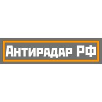 Антирадар РФ 