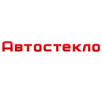 Автостекло Бор