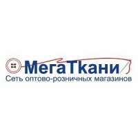 МегаТкани