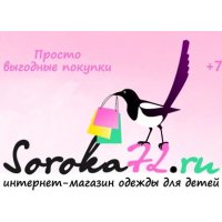 Soroka72.ru