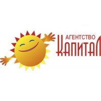 Капитал