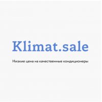 Климатическая компания &laquo;Климат Sale&raquo;