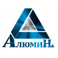 Алюмин