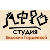 Афростудия Евдокии Гордеевой