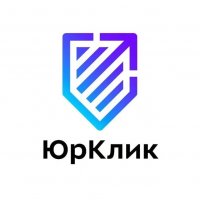 ЮрКлик 