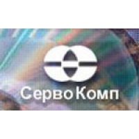 Сервокомп-Софт