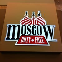 Интернет магазин парфюмерии Duty-free-moscow.ru