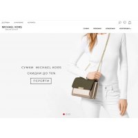 michaelkors1.ru