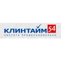 КЛИНТАЙМ54