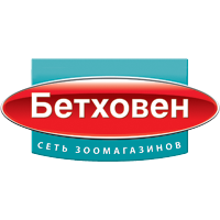 Сеть зоомагазинов Бетховен