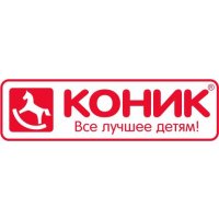 Коник