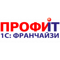 ГК Профит