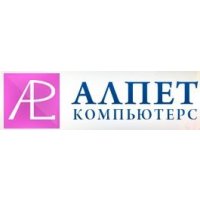 Алпет Компьютерс