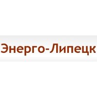 Энерго-Липецк