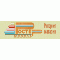 Ростер-мебель