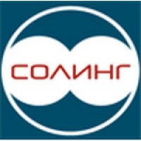 Солинг