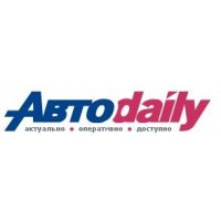 Autodaily.Ru