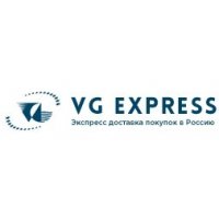 VG Express