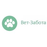 Ветклиника Вет-Забота