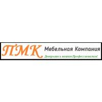  МЕБЕЛЬНАЯ КОМПАНИЯ ПМК 