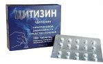 Цитизин