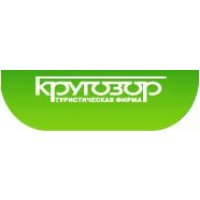 Кругозор