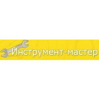 Инструмент-мастер.рф