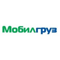 Мобилгруз