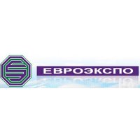 Евроэкспо