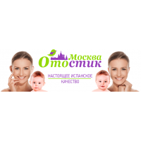 Отостик.Москва Отостик.Москва